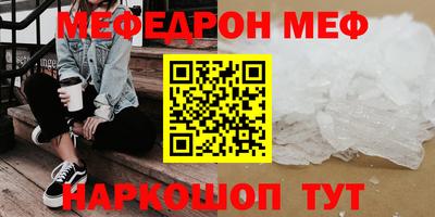 mix Бугуруслан