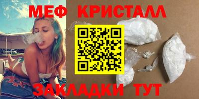 mix Бугуруслан
