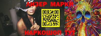 круглые Будённовск