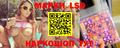 шишки Бузулук