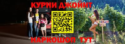 mix Бугуруслан