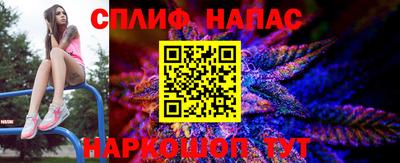 mix Бугуруслан