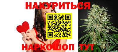 круглые Будённовск