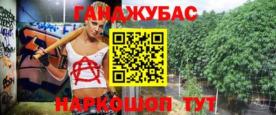 шишки Бузулук