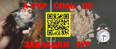 mix Бугуруслан
