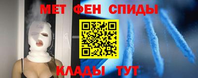 шишки Бузулук