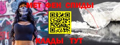 круглые Будённовск