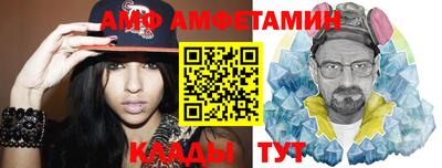 круглые Будённовск