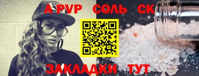 mix Бугуруслан