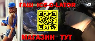 mix Бугуруслан