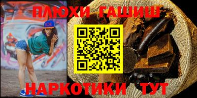 круглые Будённовск
