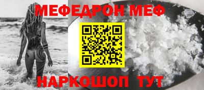 mix Бугуруслан